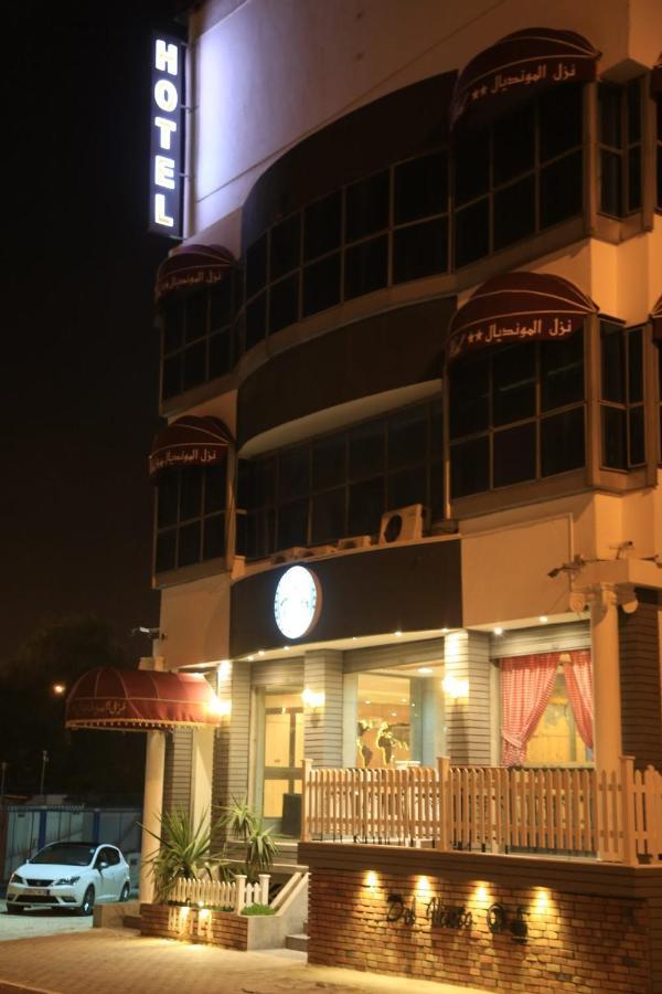 Mondial Hotel Tunis Eksteriør billede